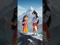 kaisi dil lagi hai tuuu #trendighshorts #trending #shiv #song #meta