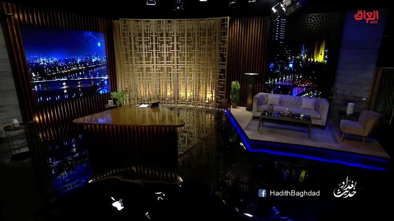 حلقة جديدة من حديث بغداد عن معاناة المواطن بسبب الفوضى بالعاصمة