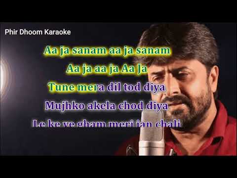 Aaja Sanam Meri Jaan Chali karaoke With Scrolling Lyrics