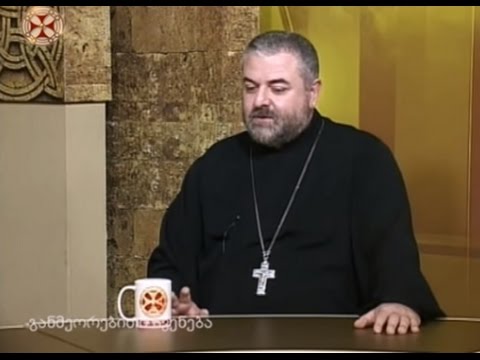 წმინდა მოციქული და მახარებელი იოანე ღვთისმეტყველი – მღვდელი იოსებ გელუკაშვილი