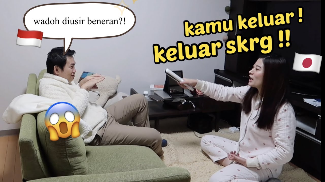 REAKSI ISTRI JEPANG PAS DENGER AKU MAU NGINEP DI HOTEL  BARENG MANTAN