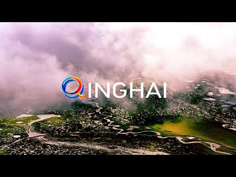 Videó: Jinghai és Tianfei -templom (Jinghai -templom) leírása és fotók - Kína: Nanjing