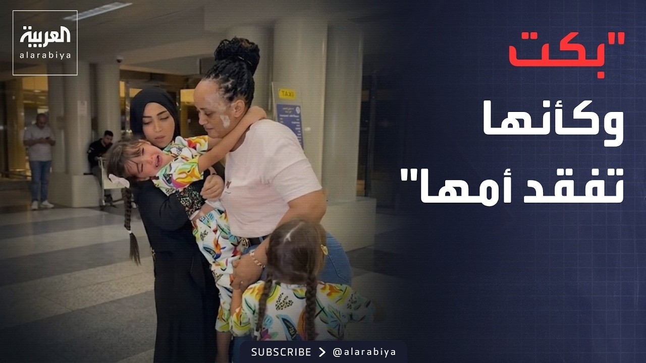 ���� ������� | �� ������ ������ ���� ������� �� �����ɿ
 - نشر قبل 15 دقيقة