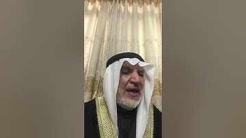 أبو ماهر الجابري سورة الانعام