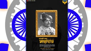 Chatrapati Shahu Maharaj Jaynti Status  New Shahu Maharaj Jayanti Whatsapp Status 2023  jaybhim