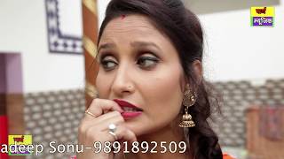 ✓jaanu jaanu | latest haryanvi d.j hit song 2017 |जानू जानू| shivani raghav |nazim khan|umed| t r