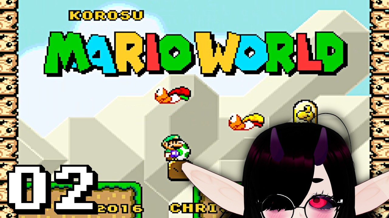 Kaizo Classics: Korosu Mario World (Part 2)
