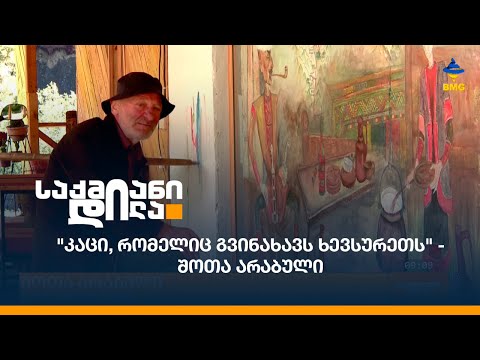 Download unavailable"}},"clickTrackingParams":"CAcQxzciEwiFyrH7iJuHAxVb3HMBHTDkBi4yC29mZmxpbmVsaXN0"}},"miniplayer":{"miniplayerRenderer":{"playbackMode":"PLAYBACK_MODE_ALLOW"}},"contextParams":"Q0FFU0FnZ0M="},"streamingData":{"expiresInSeconds":"21540