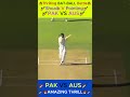 🏏PAK VS AUS 👏🔥Thrilling BAT-BALL Battle🔥🏏Shoaib  Akhtar V Ricky Pointing🏏#cricket #pakistan #india