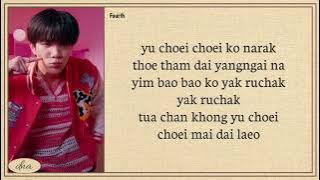 Fourth Nattawat ~ Please Be Mine (อยู่เฉยๆก็น่ารัก) Easy Lyrics