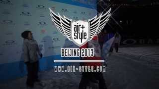 Air & Style Beijing 2013 - Teaser