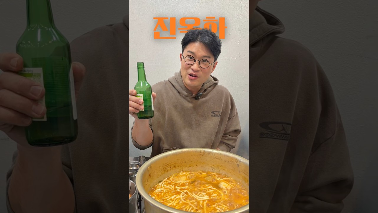 진옥화할매원조닭한마리 본점