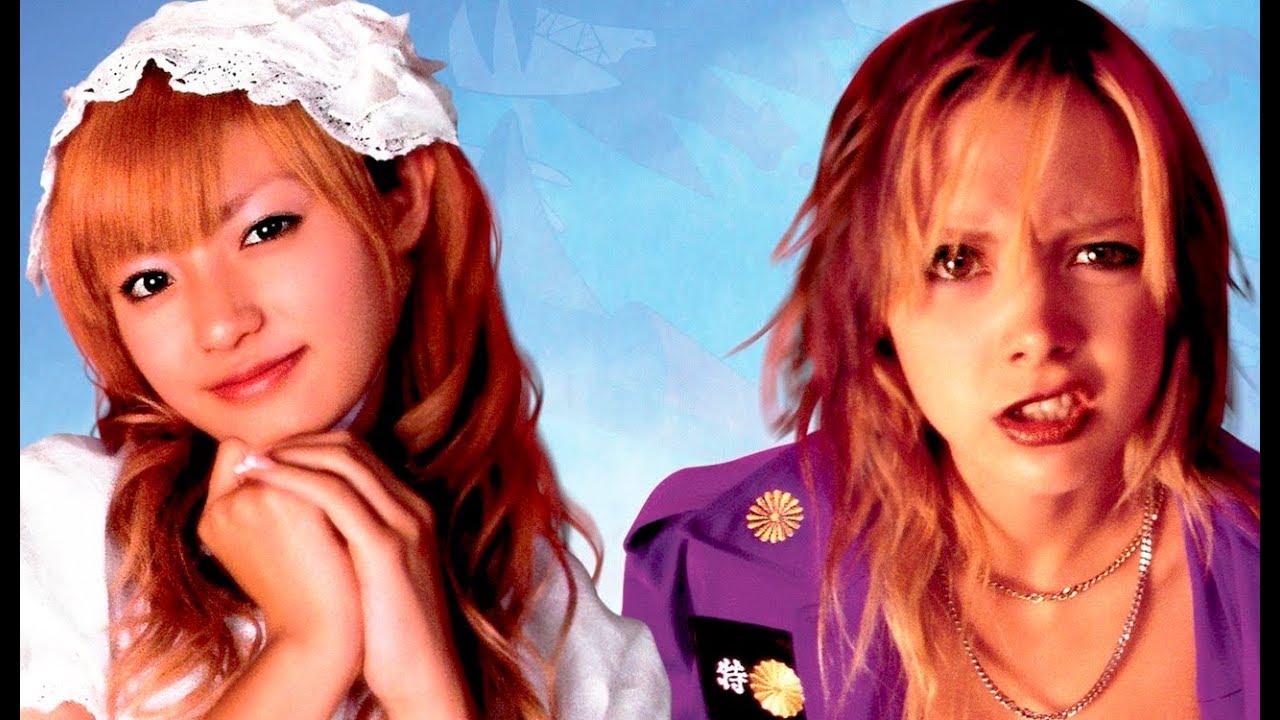Kamikaze Girls (Trailer español) - YouTube