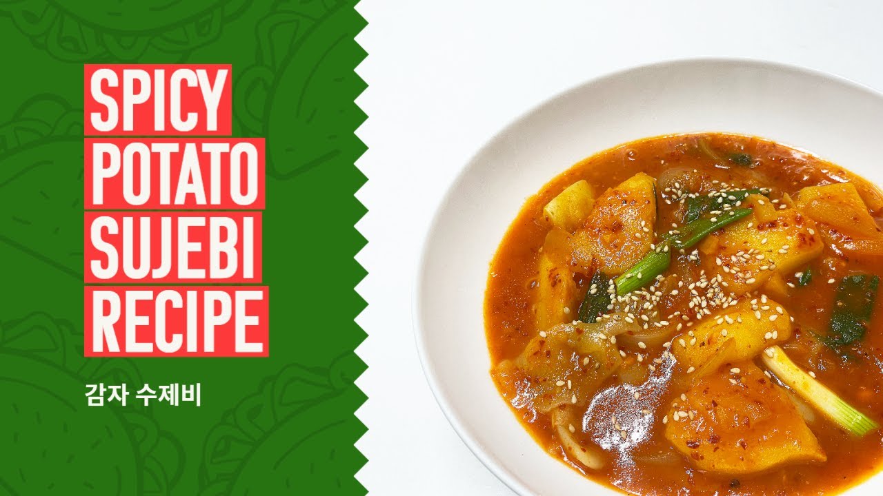 Easy spicy korean soup recipe/ Potato Sujebi (감자 수제비) YouTube