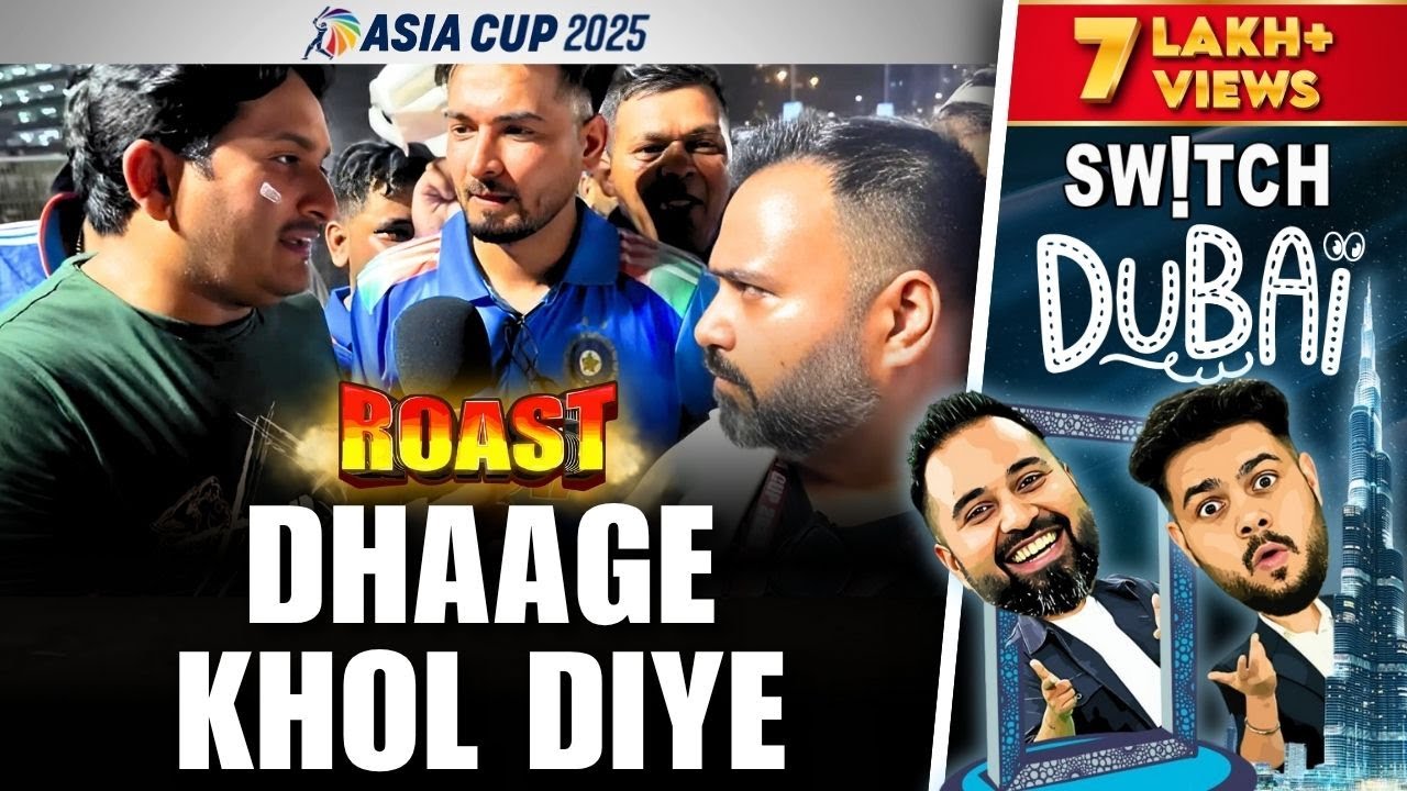 ROAST | India ne saare dhage khol diye✌| Pakistani Fan Reaction | IND vs PAK | Cricket | Asia Cup'25