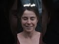 فيلم  والقصة الحقيقه ورا مسرحية  افلام فيلم    