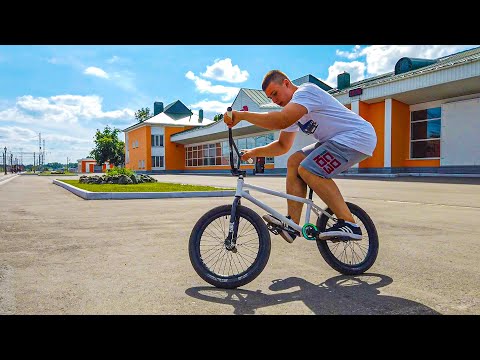 Видео: Новые детали для BMX. BMX STREET. NICKDAYS 7