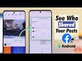How To See Who Shared My Post On Facebook Check WHO 
