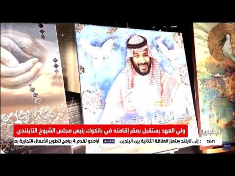 اليوم العالمي للتسامح تنظيم مركز الملك عبدالعزيز للحوار الوطني