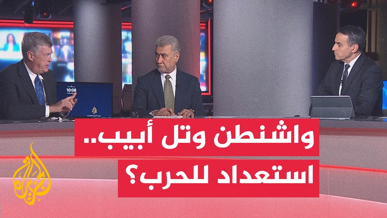 ��� ����� ������ ��������.. �� ����� ������ ��� ���� ���� ����� - ���� ������
 - نشر قبل 45 دقيقة
