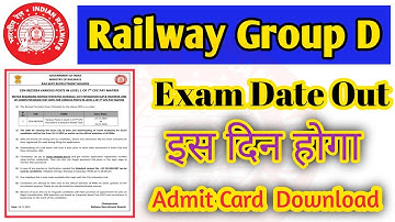 Railway Group D Exam Date out | RRB Group D Exam Date Admit Card Download | Railway Group D