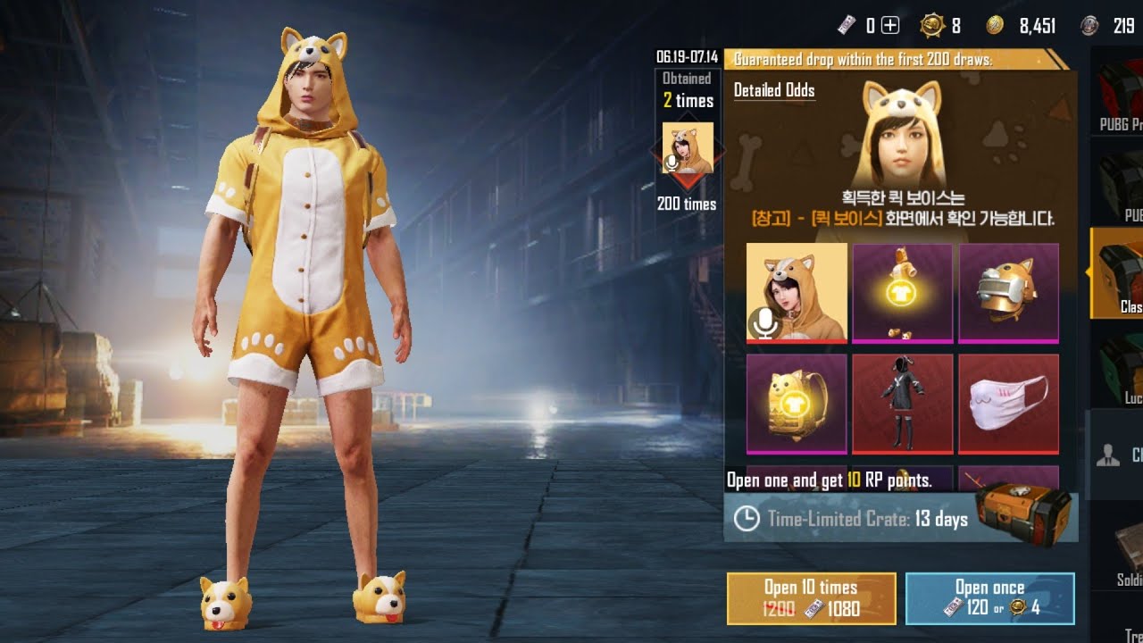 Pubg Mobile Kr 1 3 0 Apk For Android Download Pubg Mobile Kr 1 3 0 Apk For Android Download