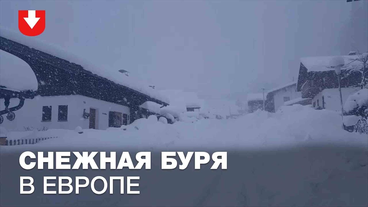 Какая погода в машине