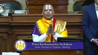 Indian American priest performs invocation for Virginia House of Delegates