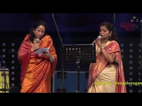 RANGENA HALLIYAGE  Bilee Hendthi Vani Jairam   Sunitha S Murali 53rd Bengaluru Ganesh Utsava 2015