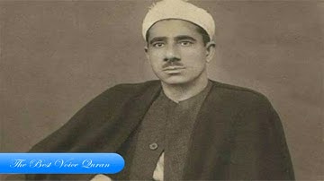 الشيخ عبدالعظيم زاهر وتلاوة رااااائعة من سورة التوبة اذاعية فترة الستينات HD