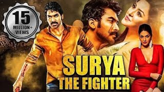 DJ Afro Movies | Kihindi Action Movie | The FIGHTER