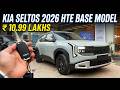 Kia Seltos 2026 HTE Diesel Base Variant Review: Exterior &amp; Interiors Features - On Road Price ? 
