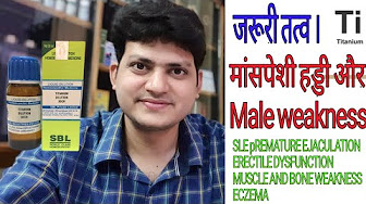 Berberis Vulgaris Mother Tincture From Reckeweg Hahnemann Sbl