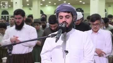 شيخ رعد الكردي حالات واتس اب | سورة: النازعات