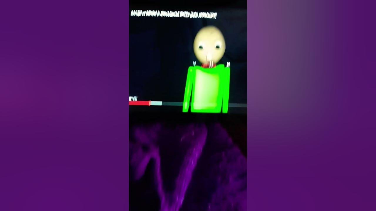 тупик.. - YouTube