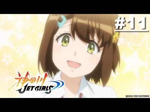 神田川JET GIRLS 第11話 【凜, 要回老家了】| |Muse木棉花 動畫 線上看