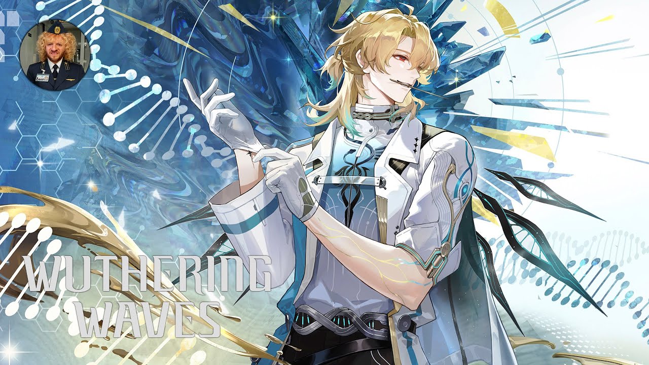 СЮЖЕТКА ЛЮКА Wuthering Waves