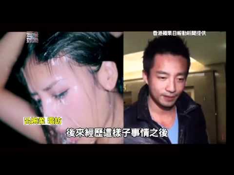 【壹級娛樂】20110607-汪小菲上火劈小模？大S撇光怪陸離示主權