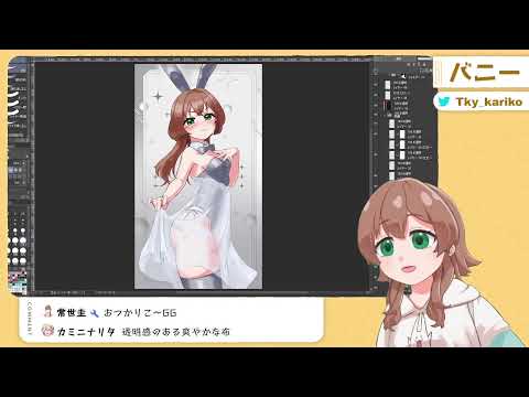 【お絵描き】バニーの日7日目————