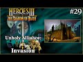 #29 HoMM III: The Shadow of Death PC Walkthrough Full Game ( 𝐐𝐮𝐚𝐝 𝐇𝐃 𝟔𝟎 𝐅𝐏𝐒 )