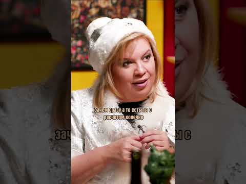 😁 Жидковский: Я никогда ни с кем не ругаюсь.