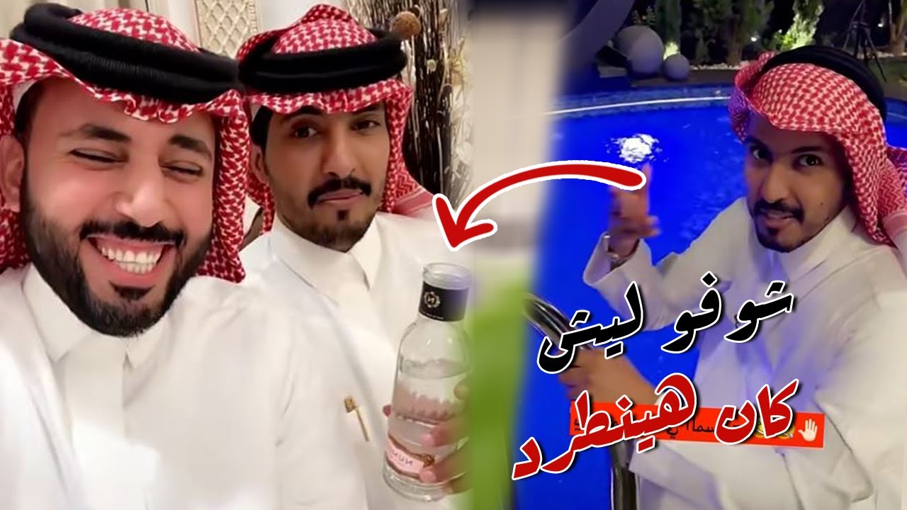 مخلد كام هينطرد من بيت غازي الذيابي الجديد بسبب الي سواة