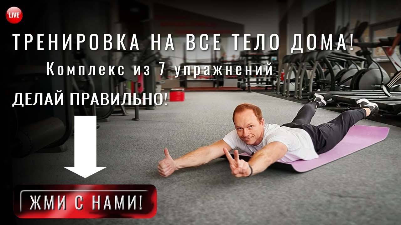 Organon �� ������� ������: ����.