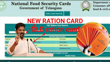 New ration card old ration cards update information full full information FSC ration card details