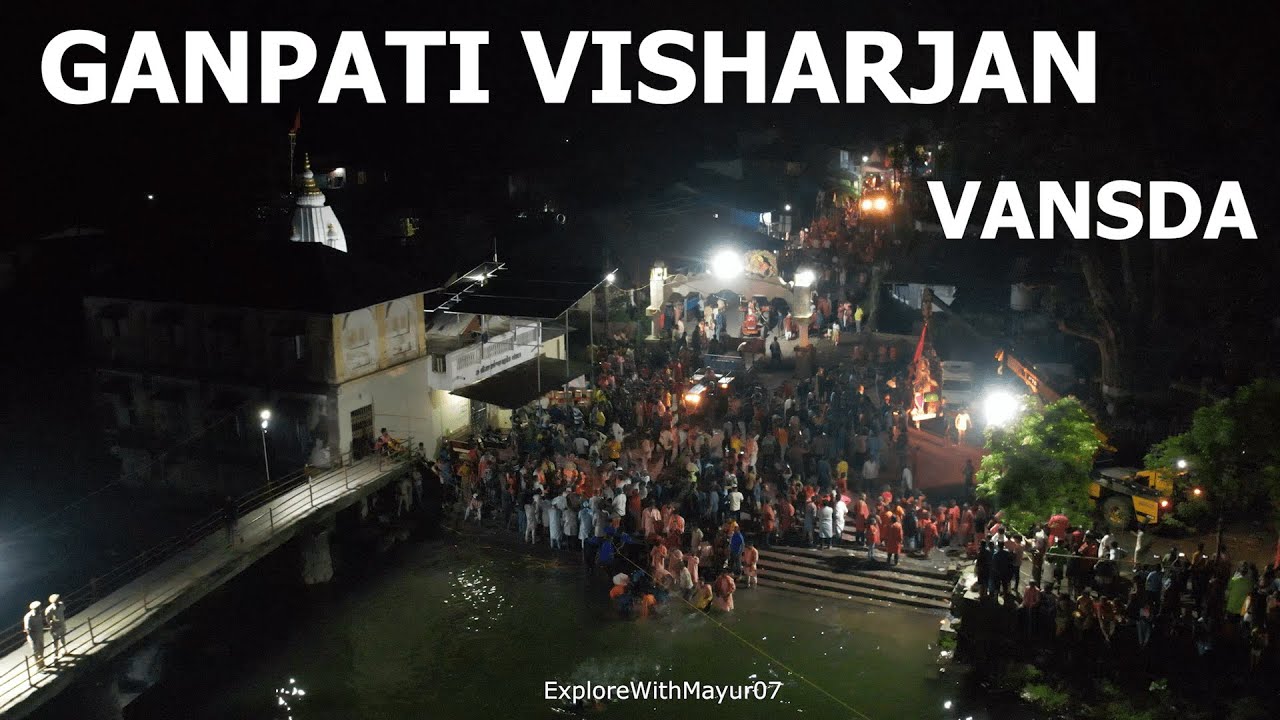 Ganpati Visarjan Night View (VANSDA) | ગણપતિ વિસર્જન  વાંસદા |GUJARAT