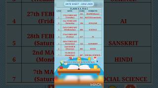 Date sheet for class 10th and 12th CBSE 2926 #cbse #cbseboard #datesheet2026