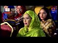 طلال الساتة ده منو مهرجان البحر الاحمر الحادي عشر 2018م