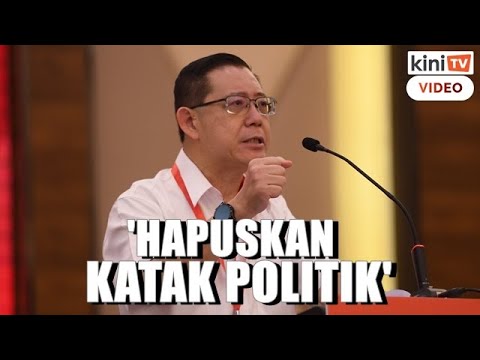 Video: Apakah itu Akta Kemerdekaan Asuhan 1999?