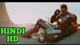 Iron Man :- 2 - [2010] - Restaurant Scene Movie Scenes Hindi