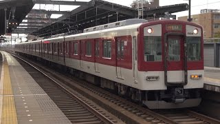 4336列車 急行 名古屋行 近鉄1430系VW34②＋5200系VX02④ 近鉄八田駅 通過  2021年10月22日(金)撮影